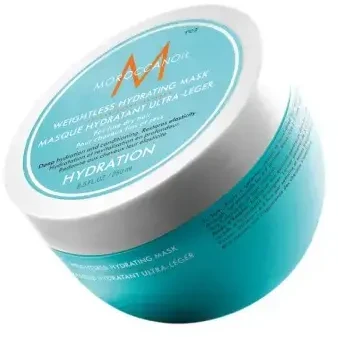 Moroccanoil Hydration Weightless Hair Mask plaukų kaukė, 75 ml