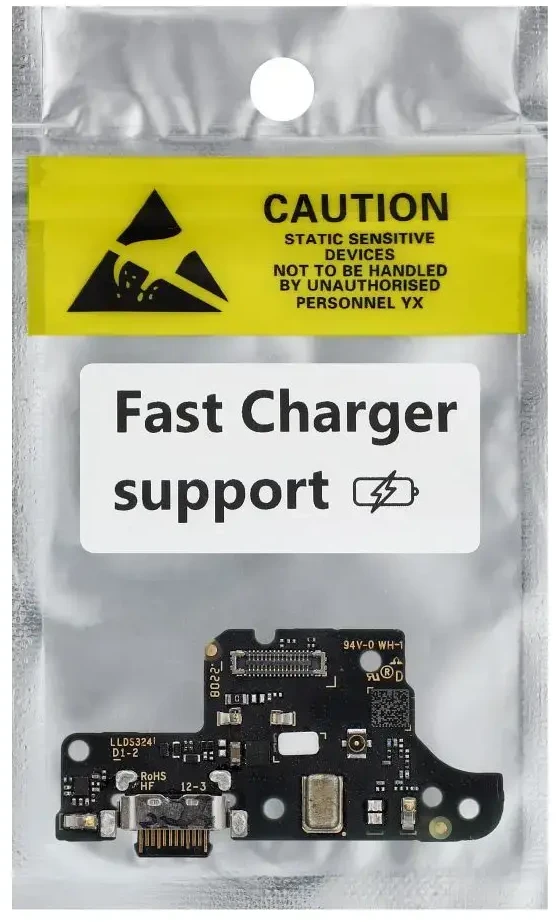 MOTOROLA G31 OEM (greitasis įkroviklis) įkrovimo plokštė