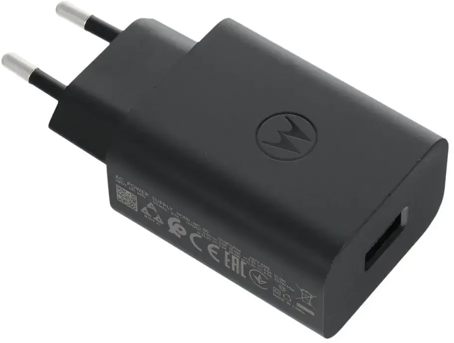 MOTOROLA originalus įkroviklis USB A 33W MC332 juodas urmu