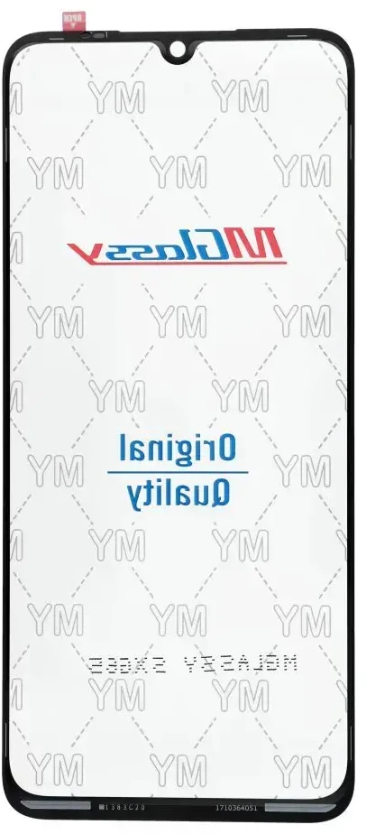 MUSTTBY greitai + oca SAMSUNG a05s