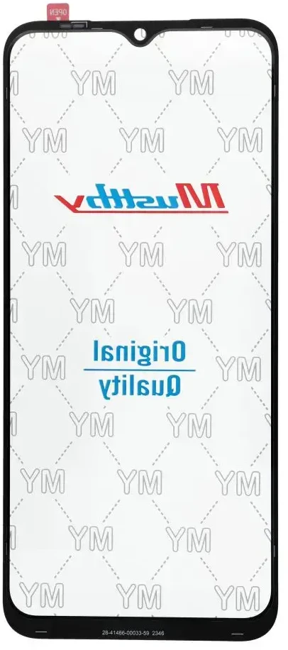 MUSTTBY greitai + oca SAMSUNG m14