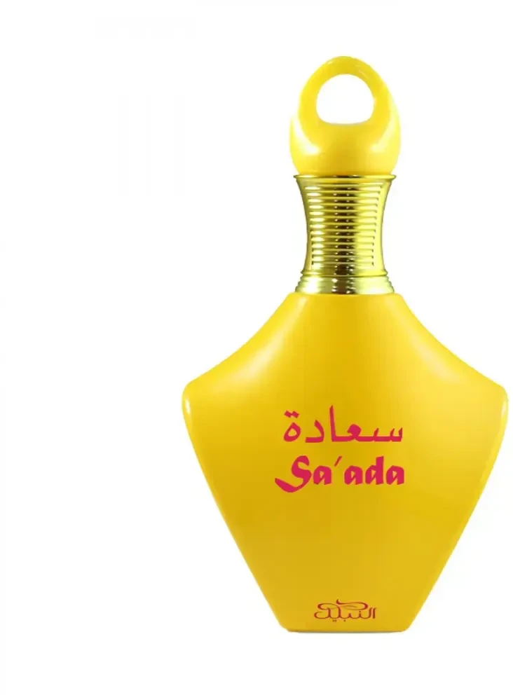Nabeel Sa’ada EDP parfumuotas vanduo unisex, 100 ml