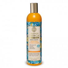 Natura Siberica Oblepikha kondicionierius Intensyvus drėkinimas 400ml