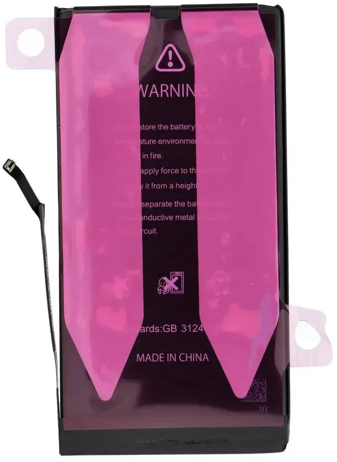 Ncc baterija, skirta iPhone 14 Plus, 4325 mAh, diagnozuojama, naudota
