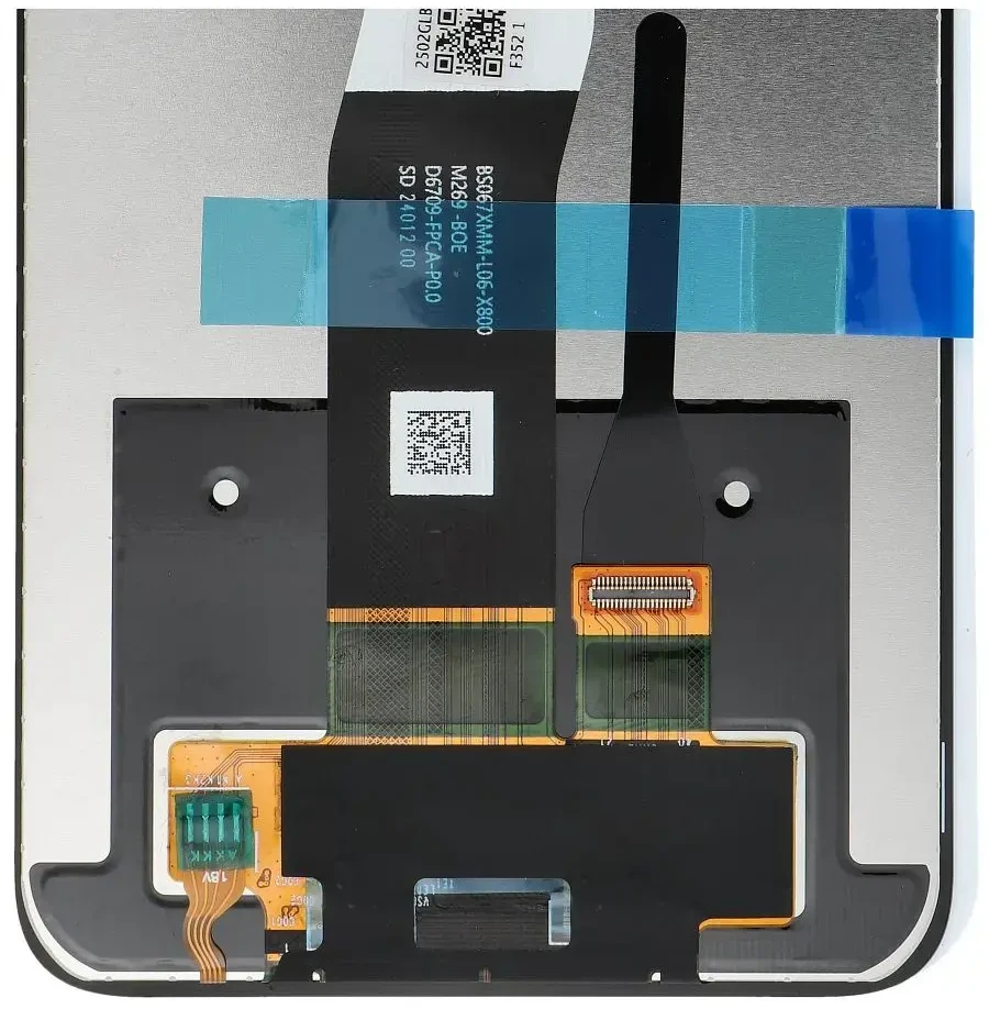 NCC LCD ekranas, skirtas SAMSUNG A05S A057F/A057M OEM be rėmelio