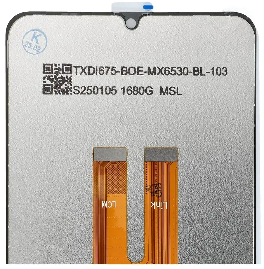 NCC LCD ekranas, skirtas SAMSUNG A06 A065F/A065M OEM be rėmelio