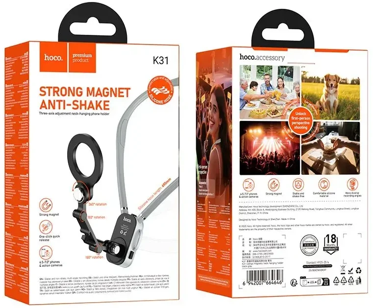 Neck magnetic phone holder Hoco K31 juodas pilka