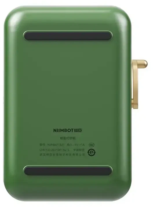 Niimbot B21 Pro Portable Label Spausdintuvas (dark žalias)