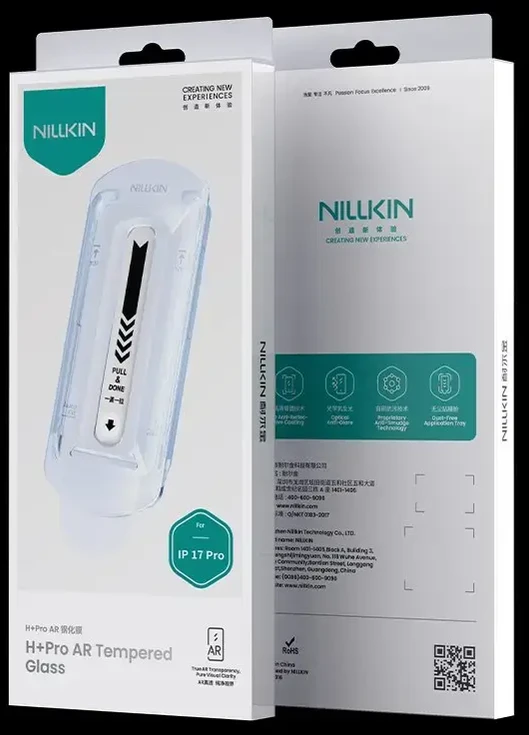 Nillkin Apsauginis stiklas 0.2mm H+ PRO 2.5D skirtas iPhone 17 Pro (su aplikatoriumi)