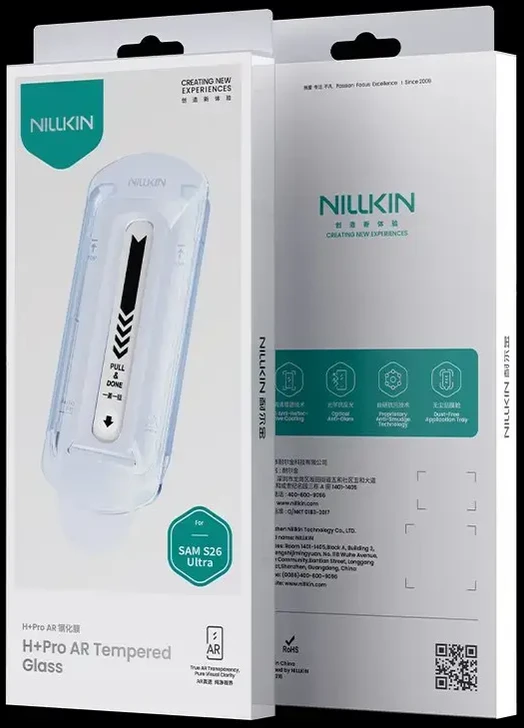 Nillkin Apsauginis stiklas 0.2mm H+ PRO 2.5D Anti-reflective for Samsung Galaxy S26 Ultra (with applicator)