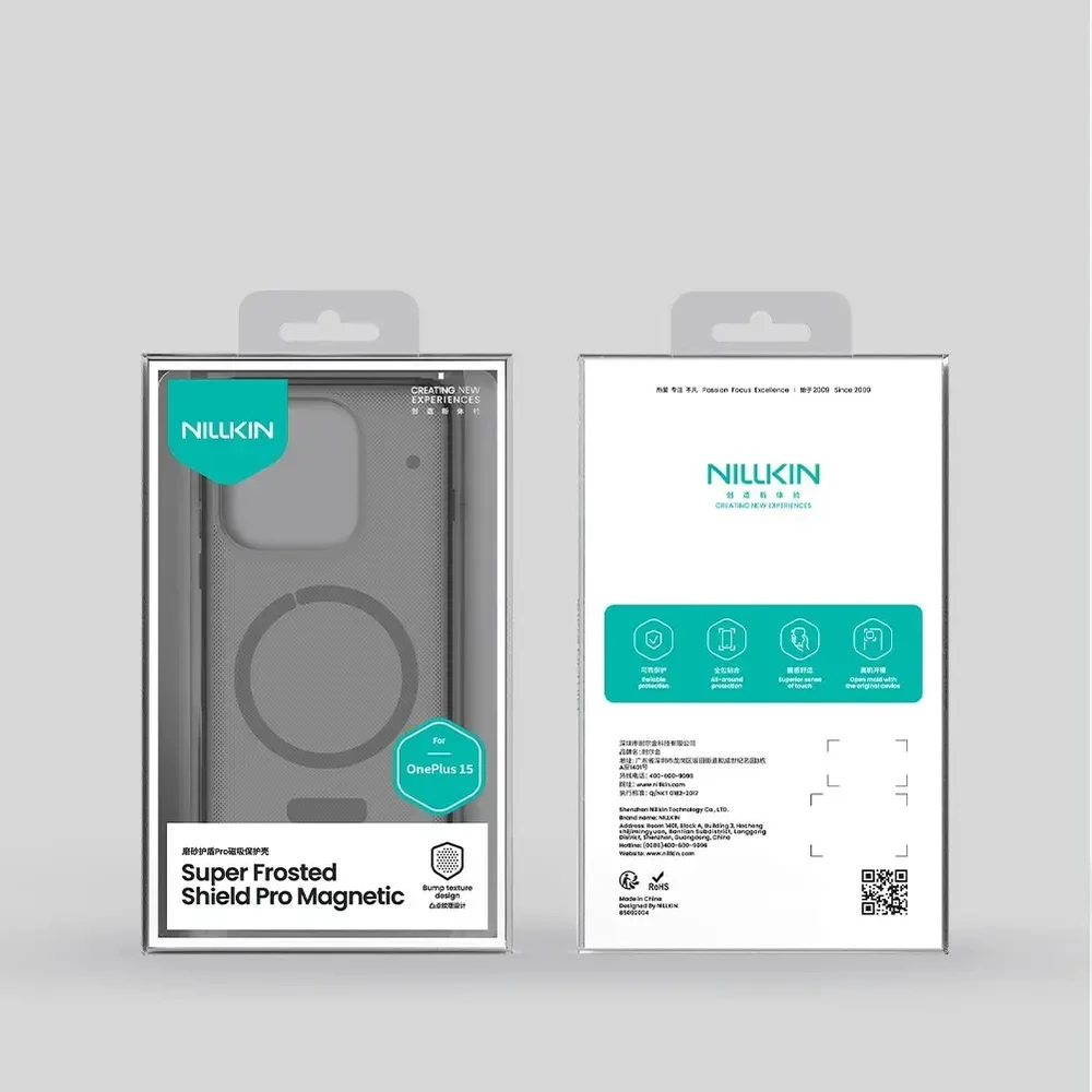Nillkin Super Frosted PRO Magnetic Back dėklas skirtas OnePlus 15 Transparent juodos spalvos