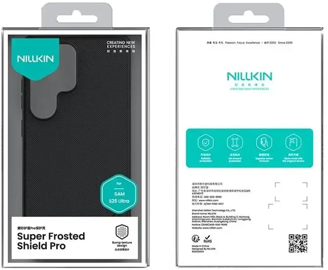 „Nillkin Super Frosted Shield Pro“ dėklas, skirtas „Samsung Galaxy S25 Ultra“, raudonas