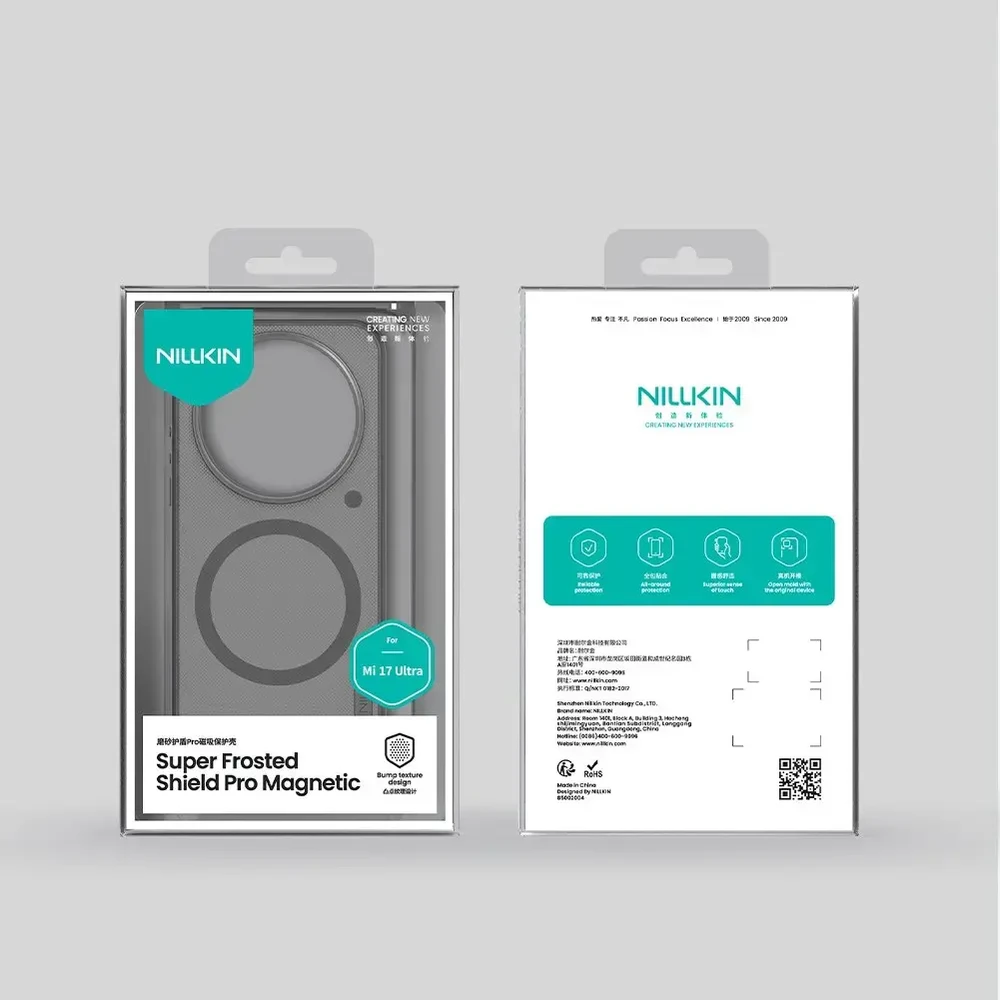 Nillkin Super Frosted PRO Magnetic Back dėklas skirtas Xiaomi 17 Ultra skaidrus juodos spalvos