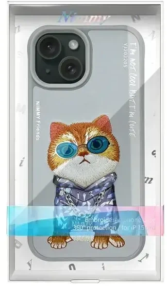 Nimmy Apple iPhone 15 6.1" dėklas telefonui pilkos spalvos Glasses Cool Cat