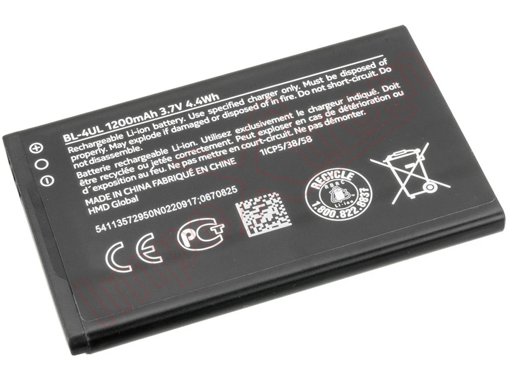 Baterija Nokia BL-4UL "bulk"
