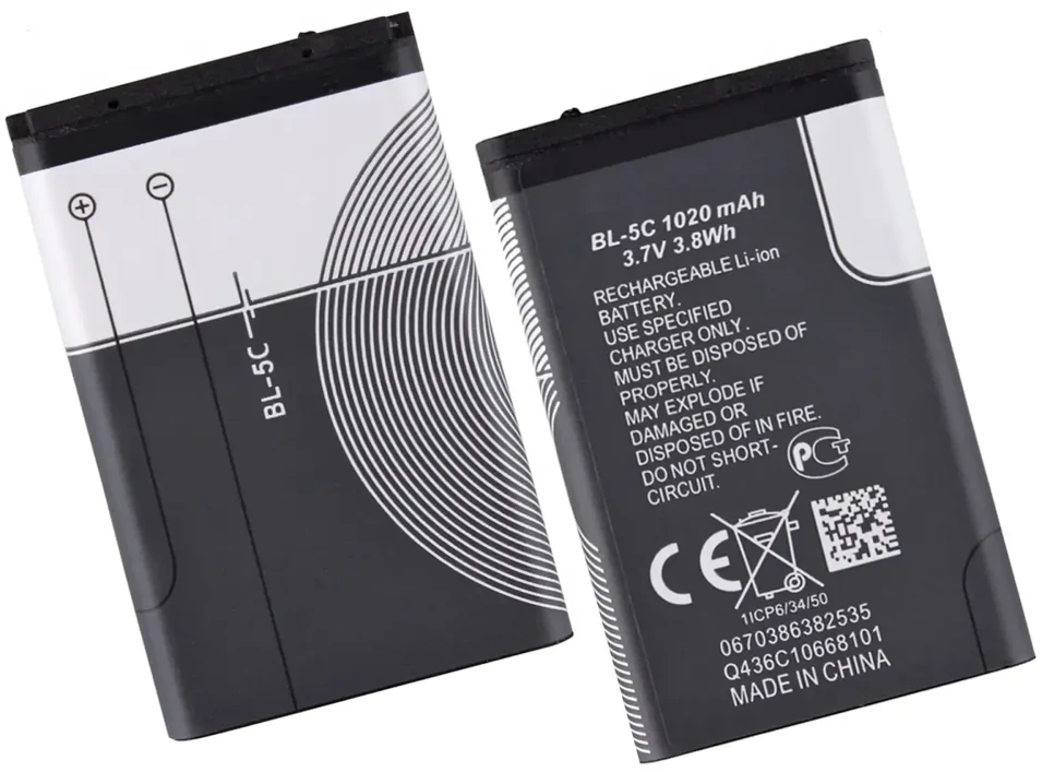 Baterija Nokia BL-5C 1020mAh