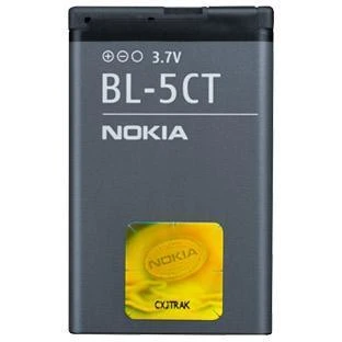 Baterija Nokia C3-01 C5 C6-01 Li-Ion 1050mAh (BL-5CT)
