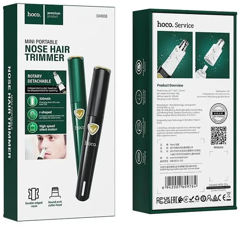 Nose hair trimmer Hoco DAR08 žalias