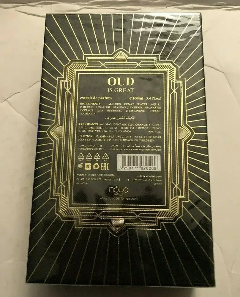 Unisex kvepalai Zimaya Noya Oud Is Great EDP, 100 ml