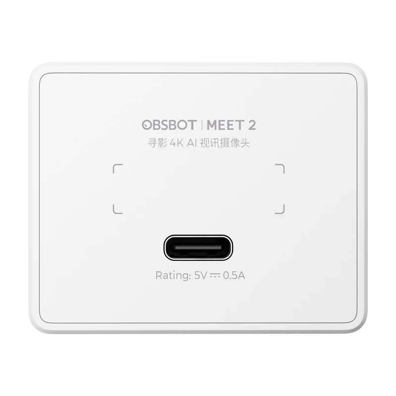Obsbot Meet 2 balta