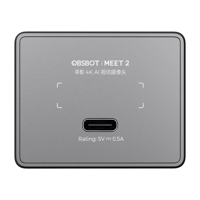 Obsbot Meet 2 pilka