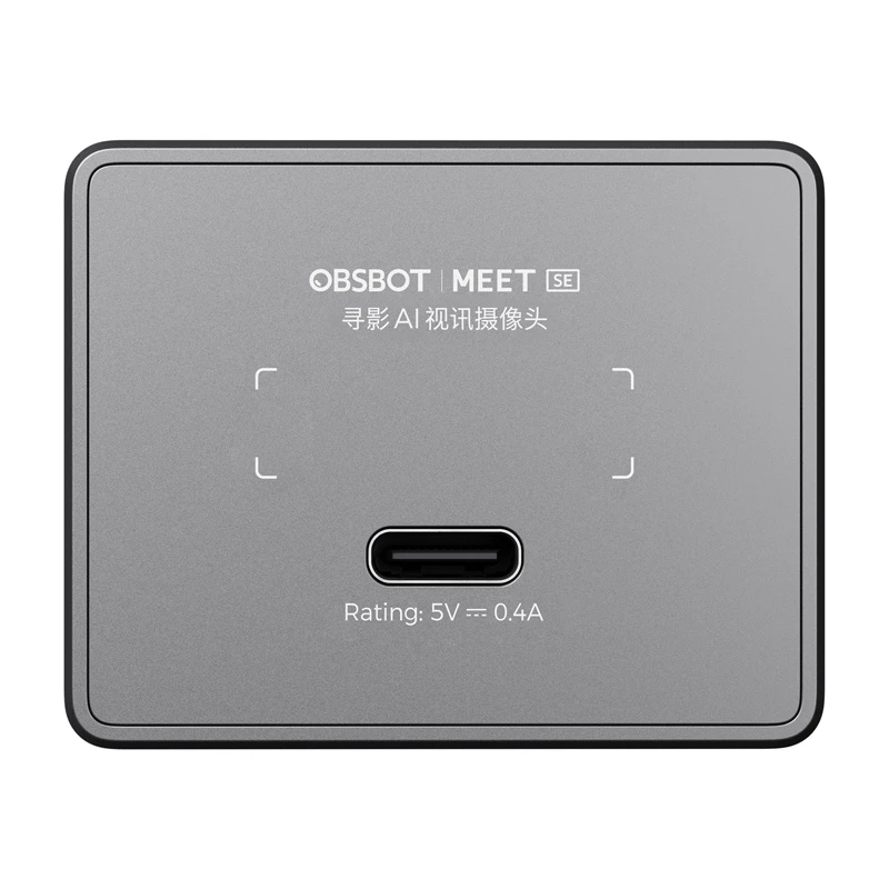Internetinė kamera OBSBOT Meet SE (pilka)