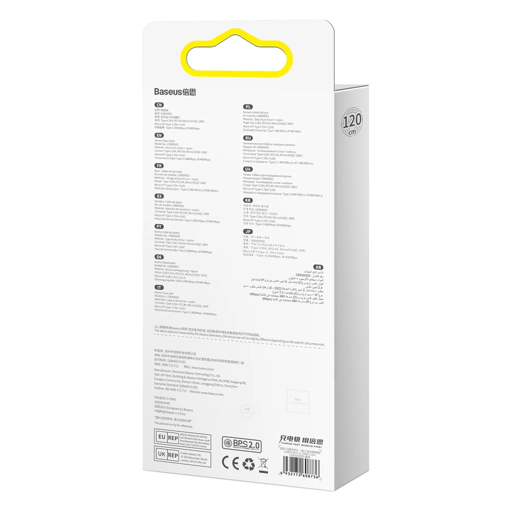 Baseus Flash Series 3 su 1-ben USB kabeliu, USB-C + mikro USB + Lightning, 100 W, 1.2 m (lila)