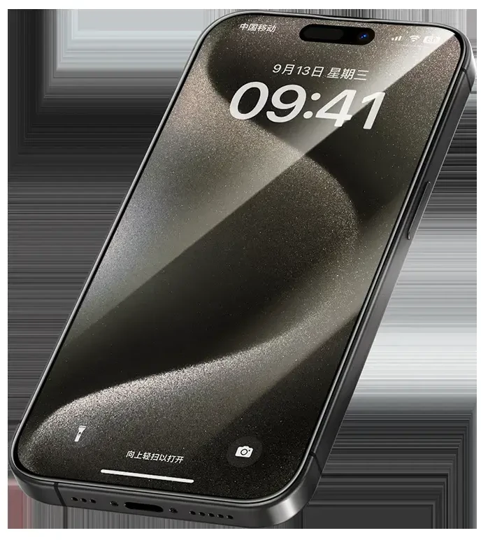 Benks apsauginis stiklas Arc Shield Full Coverage skirtas Apple iPhone 15 Pro Max juodos spalvos