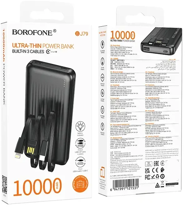 Oem Borofone Power Bank 10000mAh BJ79 Clever - USB - su Type C ir Lightning kabeliais juodos spalvos