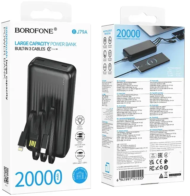 Oem „Borofone“ išorinė baterija 20000mAh BJ79A „Clever“ – USB – su C tipo ir „Lightning“ laidais, juodos spalvos