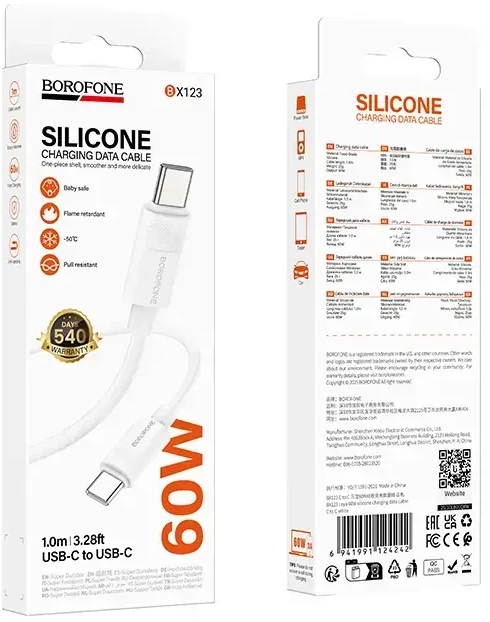 Borofone BX123 Leya duomenų perdavimo ir įkrovimo kabelis | USB-C į USB-C | PD | 60W | 1 m | balta