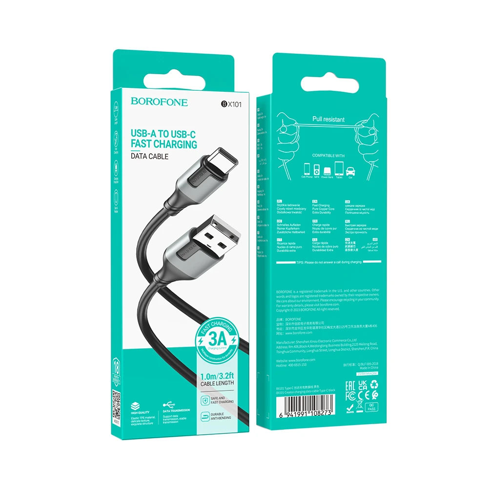 USB kabelis Borofone BX101 USB-A to USB-C 1.0m juodas