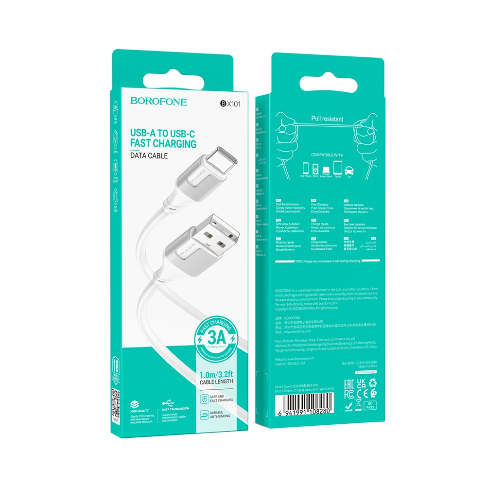 USB kabelis Borofone BX101 USB-A į USB-C 1.0m baltas