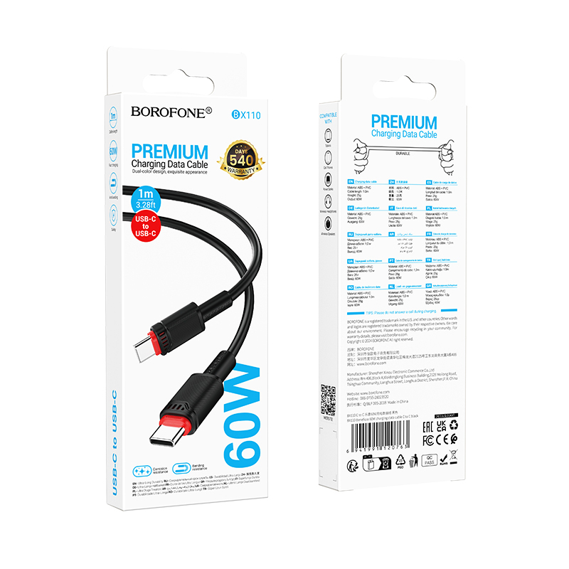 Borofone kabelis BX110 Beneficio – Type C į Type C – 60W 3A 1 metras juodos spalvos