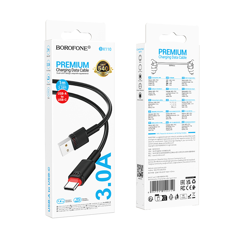 Borofone kabelis BX110 Beneficio – USB į Typ C – 3A 1 metras juodos spalvos