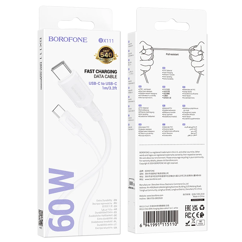 Borofone kabelis BX111 Feliz – Type C į Type C – 60W 3A 1 metras baltos spalvos
