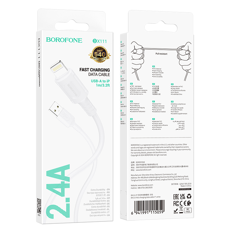 Oem Borofone kabelis BX111 Feliz – USB į Lightning – 2,4A 1 metras baltos spalvos