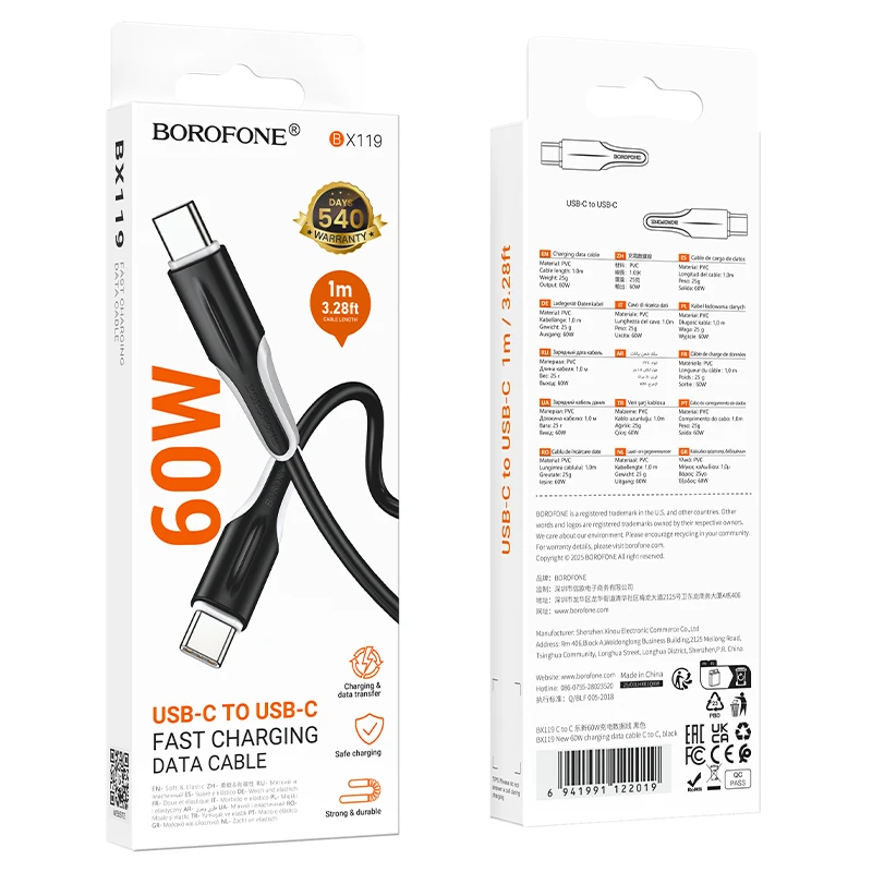 Borofone kabelis BX119 New – Type-C į Type-C – PD 60W 1 metras juodos spalvos