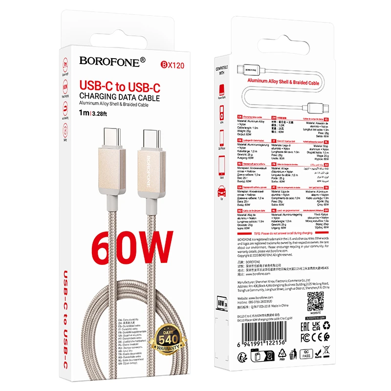 Borofone kabelis BX120 Placer – Type C į Type C – PD 60W 1 m aukso spalvos