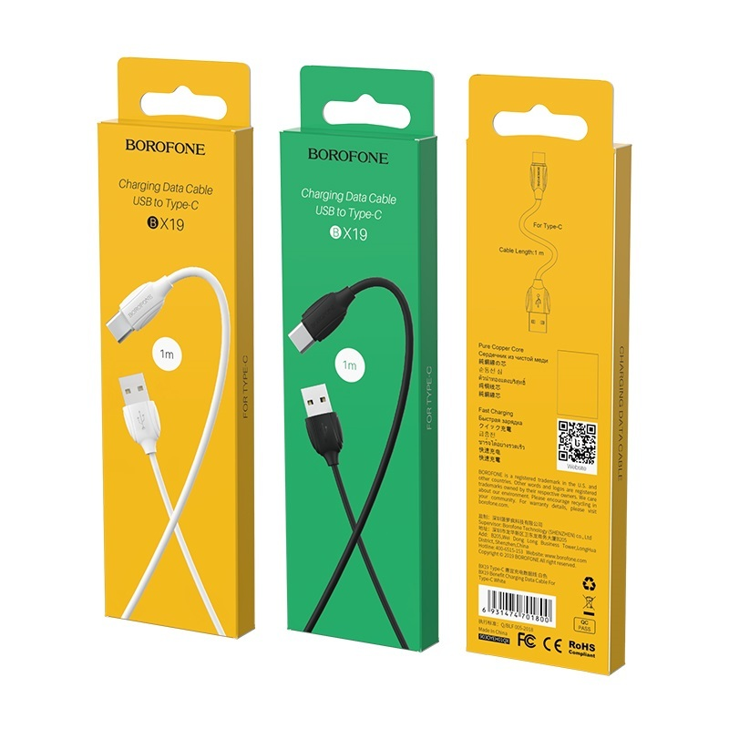 USB kabelis BOROFONE BX19 Benefit type-C baltas 1m