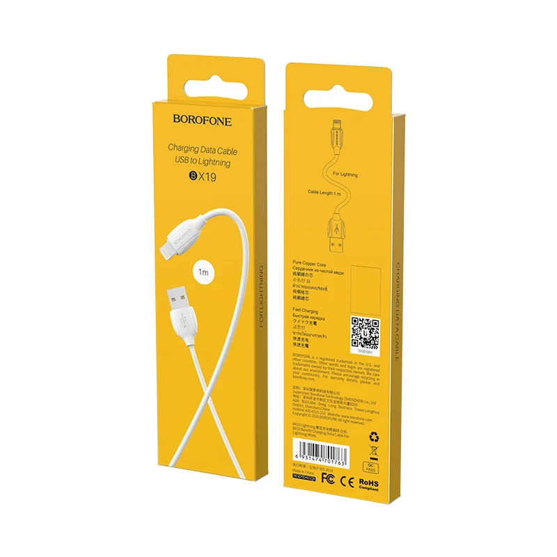 USB kabelis BOROFONE BX19 Benefit "lightning" baltas 1m