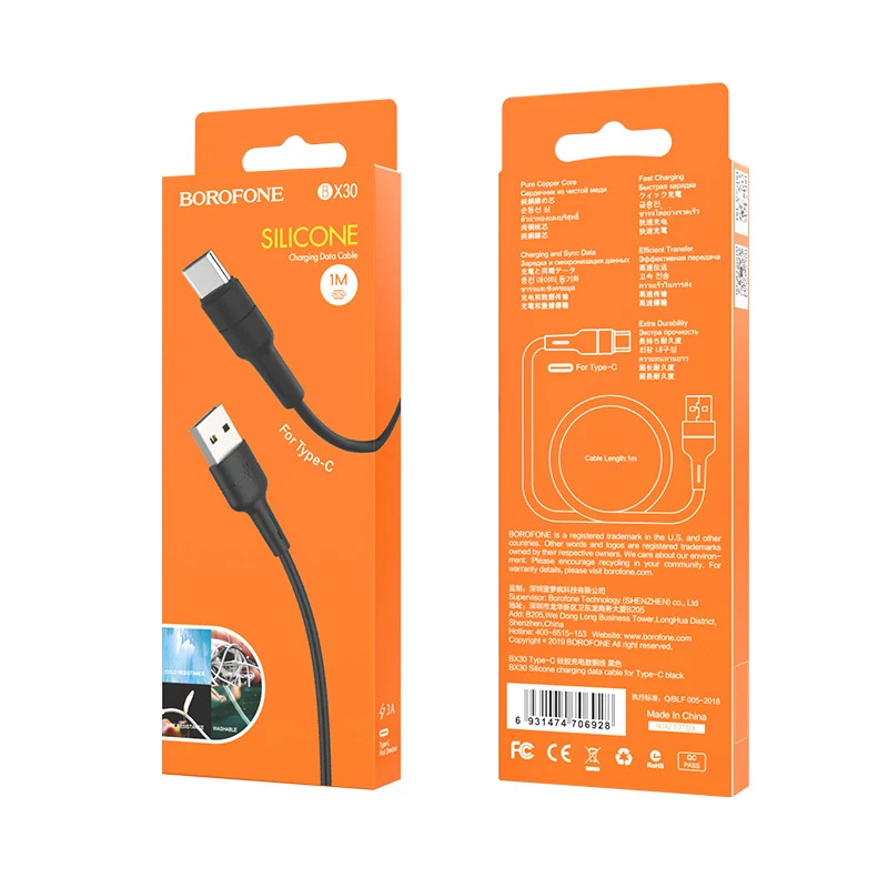 USB kabelis Borofone BX30 Type-C 1.0m silikoninis juodas