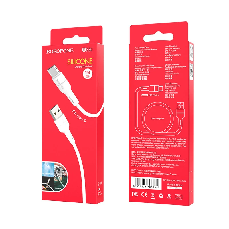 USB kabelis Borofone BX30 Type-C 1.0m silikoninis baltas