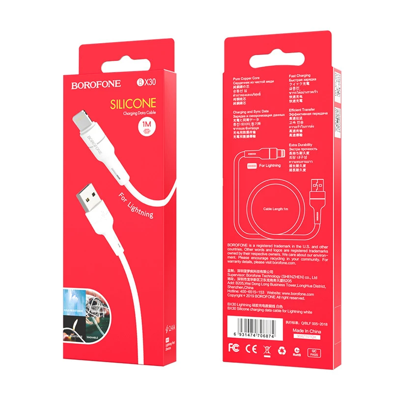 USB kabelis Borofone BX30 Lightning 1.0m silikoninis baltas