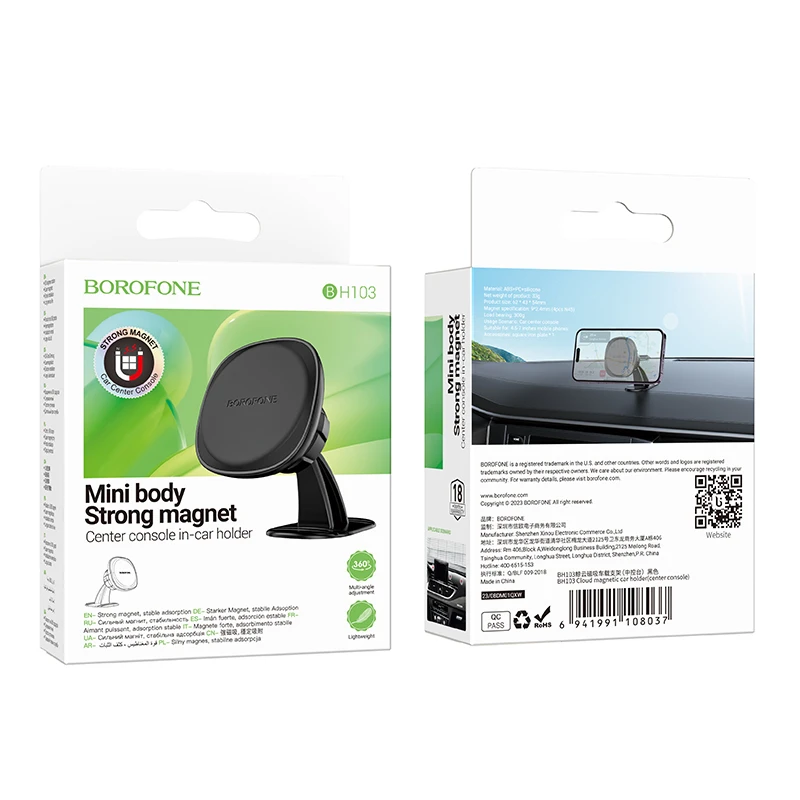 Automobilinis telefono laikiklis Borofone BH103 (dashboard) juodas