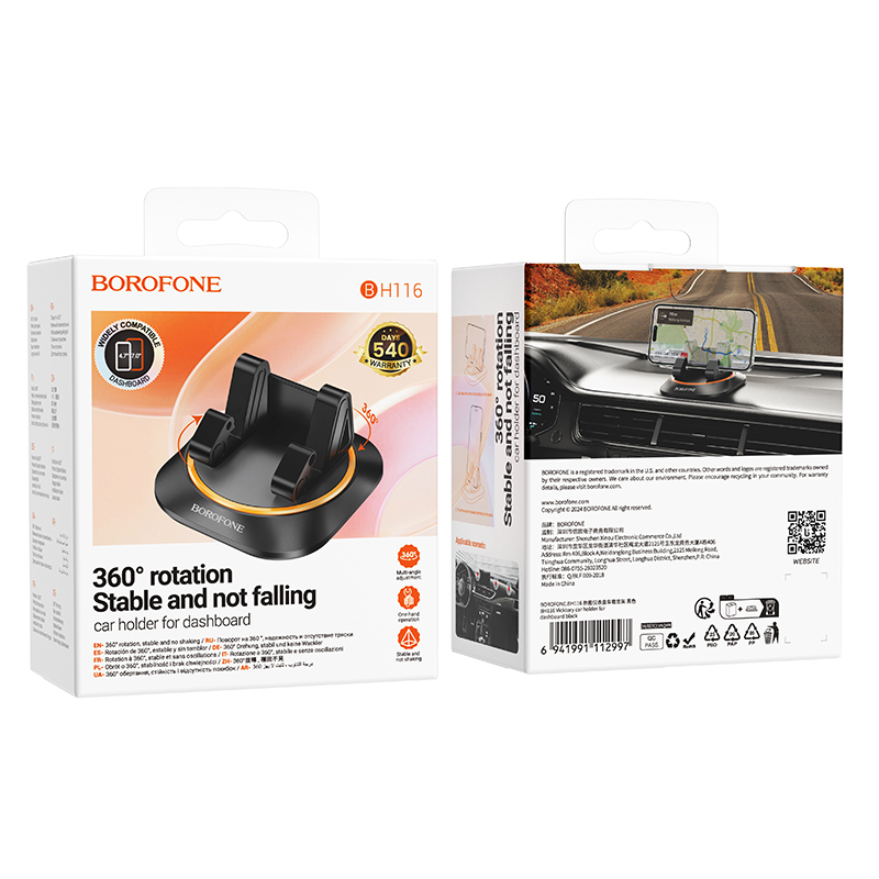 Borofone automobilinis laikiklis BH116 Vicktory skirtas deski juodos spalvos