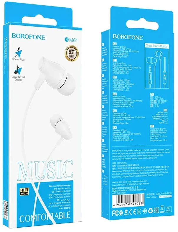 Oem Borofone Ausinės BM61 Wanderer su mikrofonu baltos spalvos