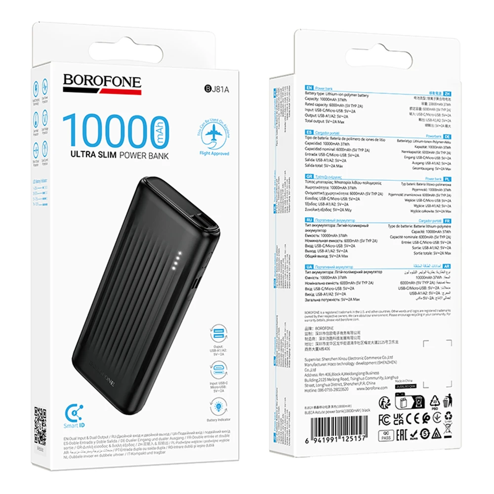 Išorinė baterija Power Bank Borofone BJ81A 10000mAh juoda