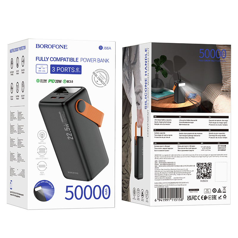 Išorinė baterija Power Bank Borofone BJ66A 22.5W+PD20W 50000mAh juoda