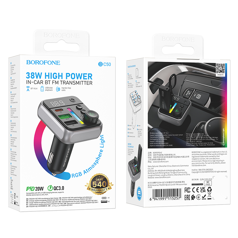 FM bangų moduliatorius Borofone BC50 PD20W+QC3.0